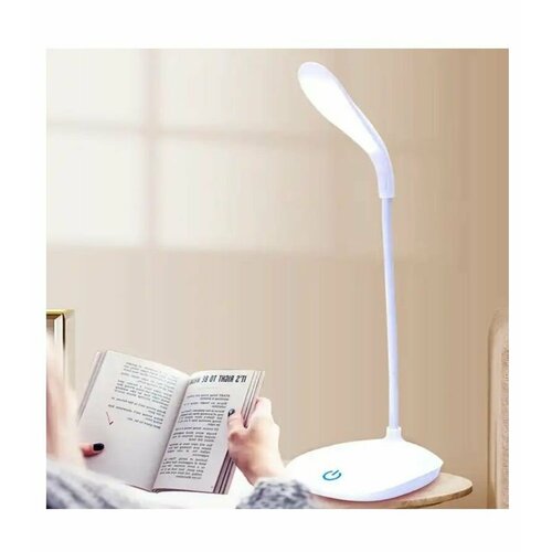 Настольный светильник LED на гибкой стойке / Лампа на стол с сенсорным управлением белая