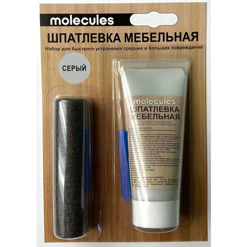 Шпаклёвка мебельная со шпателем Molecules 55 г цвет серый 540₽