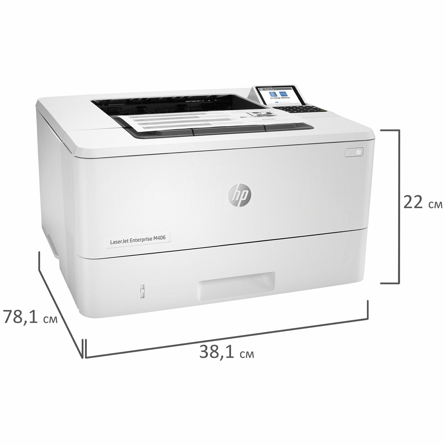 Принтер лазерный HP LaserJet Enterprise M406dn ч/б A4