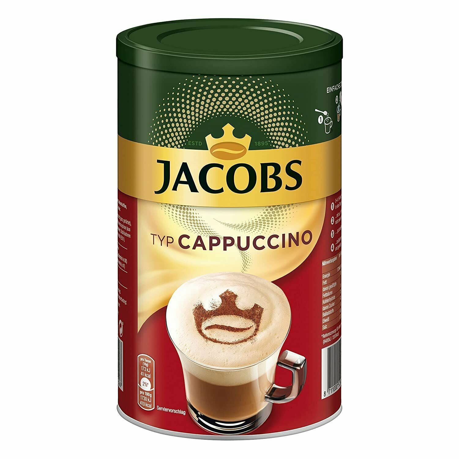 Кофе Jakobs Typ Cappuccino, Якобс Капучино 400 гр, банка Нидерланды