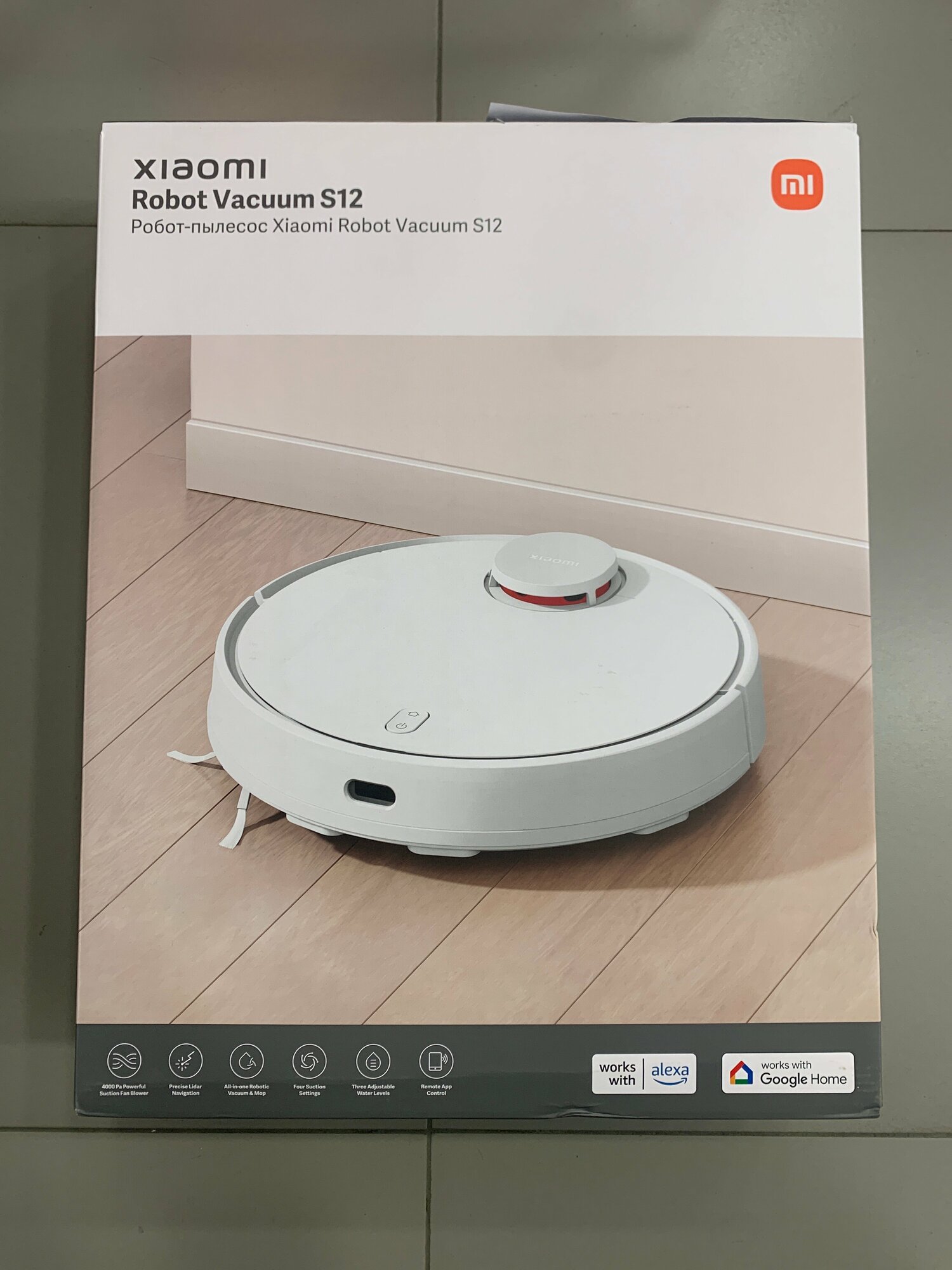 Пылесос Xiaomi Robot Vacuum S12