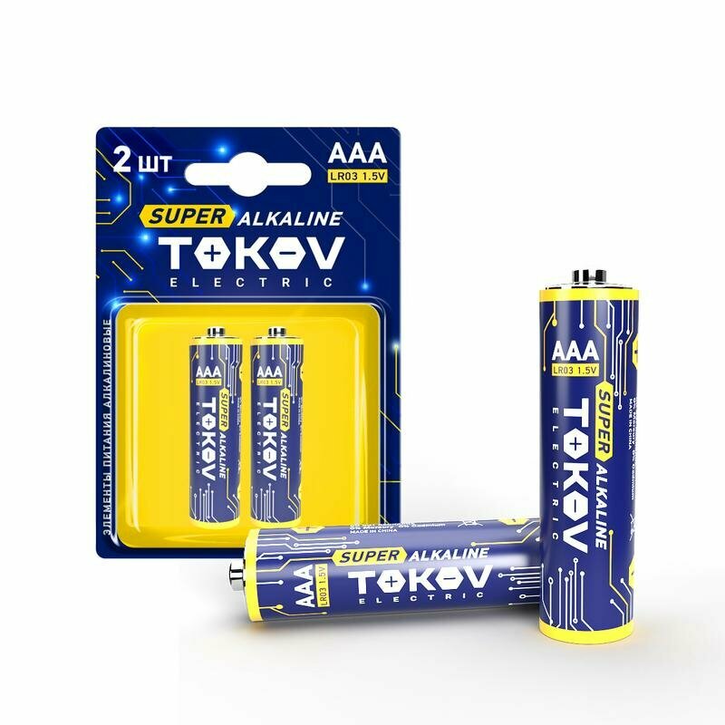 Батарейка TOKOV ELECTRIC LR3/AAA (блист.2шт) - фото №3