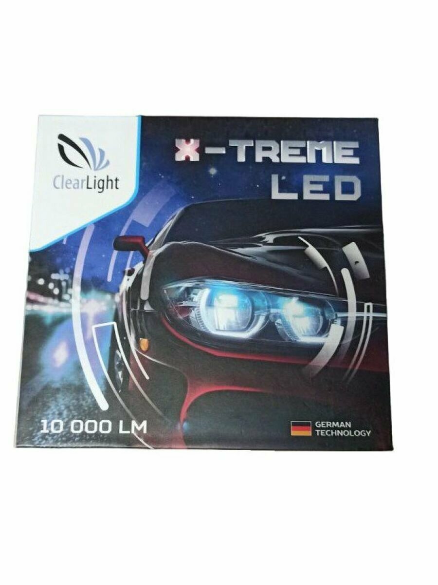 Автолампы LED X-Treme H4 10000 lm 6000K 2шт