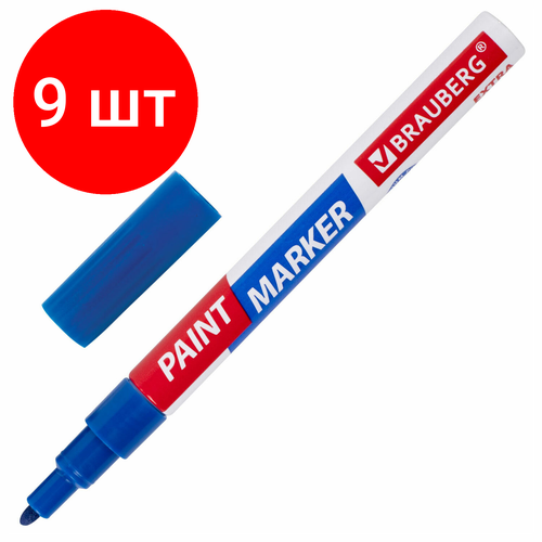 Комплект 9 шт, Маркер-краска лаковый EXTRA (paint marker) 2 мм, синий, улучшенная нитро-основа, BRAUBERG, 151970