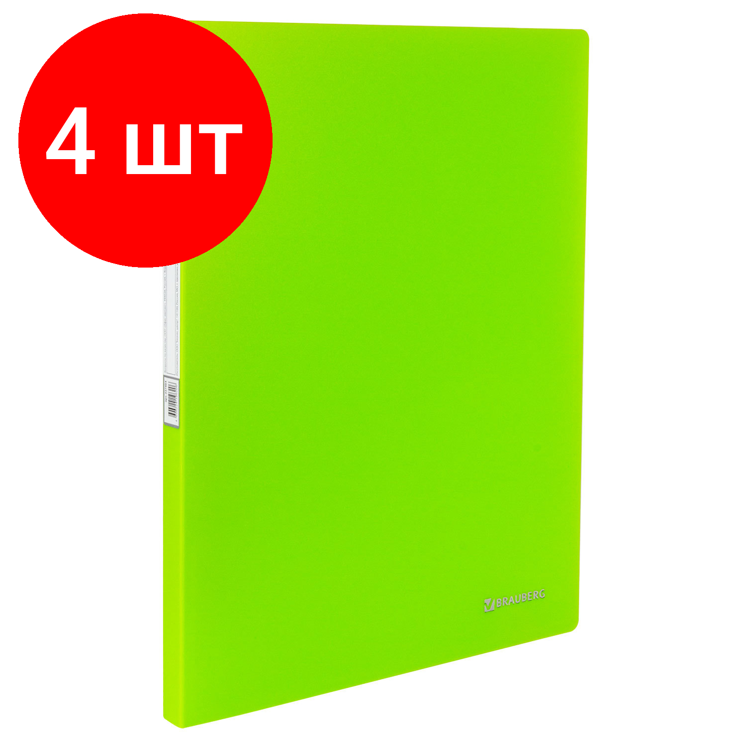 Папка с металлическим скоросшивателем + карман "Neon" зеленая (227464) - фото №10