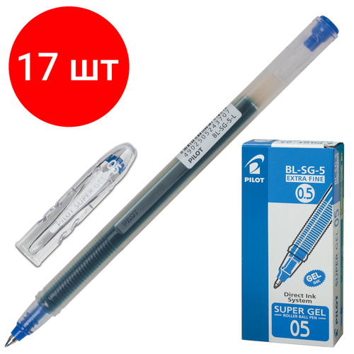 Комплект 17 шт, Ручка гелевая PILOT Super Gel, синяя, корпус прозрачный, узел 0.5 мм, линия письма 0.3 мм, BL-SG-5