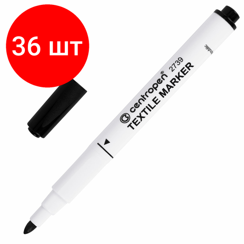 Комплект 36 шт, Маркер для ткани черный CENTROPEN Textile Marker, круглый наконечник, 1.8 мм, 2739, 5 2739 9212