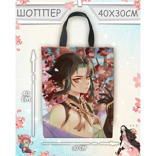 фото Сумка шоппер meito, белый