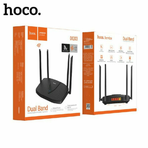 Wi-Fi роутер HOCO DQ03 Vast 1. Размер: 24114748,5 мм Вес: 337 г 2. Па