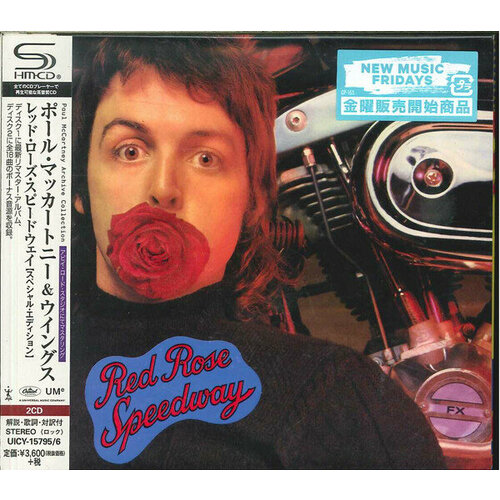 McCartney Paul shm-cd McCartney Paul Red Rose Speedway