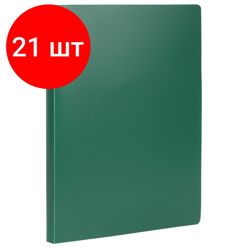 Комплект 21 шт, Папка на 2 кольцах STAFF, 21 мм, зеленая, до 170 листов, 0.5 мм, 225719