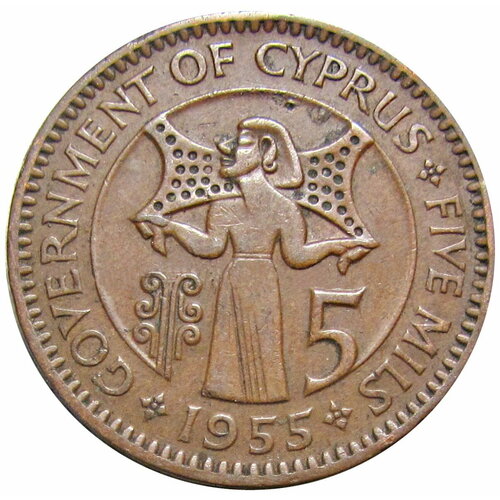 5 милс 1955 Кипр клуб нумизмат монета 100 милс палестины 1939 года серебро британский протекторат