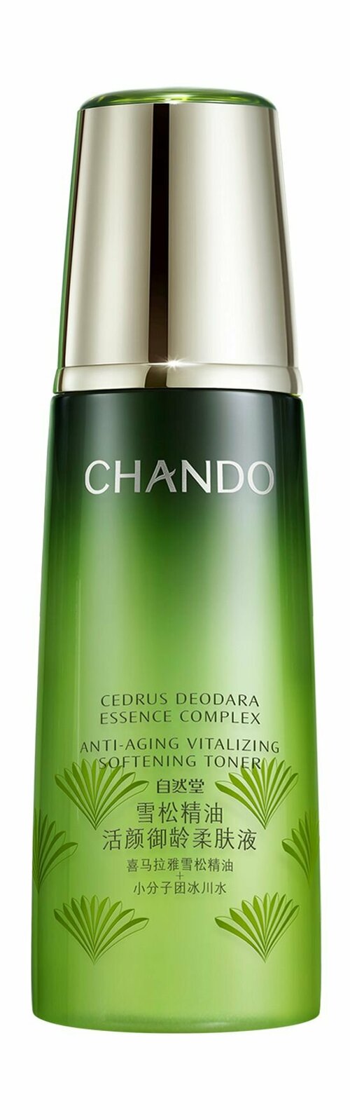 Антивозрастной смягчающий тонер для лица с гималайским кедром / Chando Himalaya Cedrus Deodara Anti-Aging Vitalizing Softening Toner