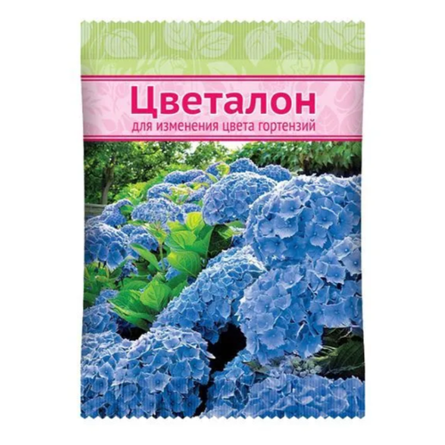 Цветалон для изменения цвета гортензий, 2 упаковки по 100 грамм комплект крупнолистных гортензий черничный 2 саженца в горшках р9 szkolka roslin a m польша