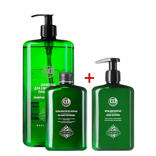 Набор BARBER CARE для бритья CONSTANT DELIGHT 1000+250+250 мл средства для бритья constant delight лосьон barber care после бритья