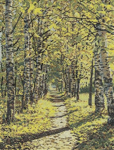 Изображение товара Набор для вышивания PANNA PS-1843 "Осеннее солнышко" 20 х 27 см