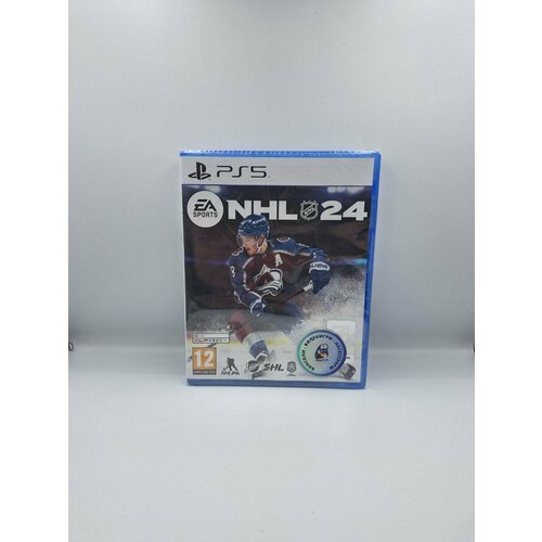 NHL 24 PS5 (англ.)