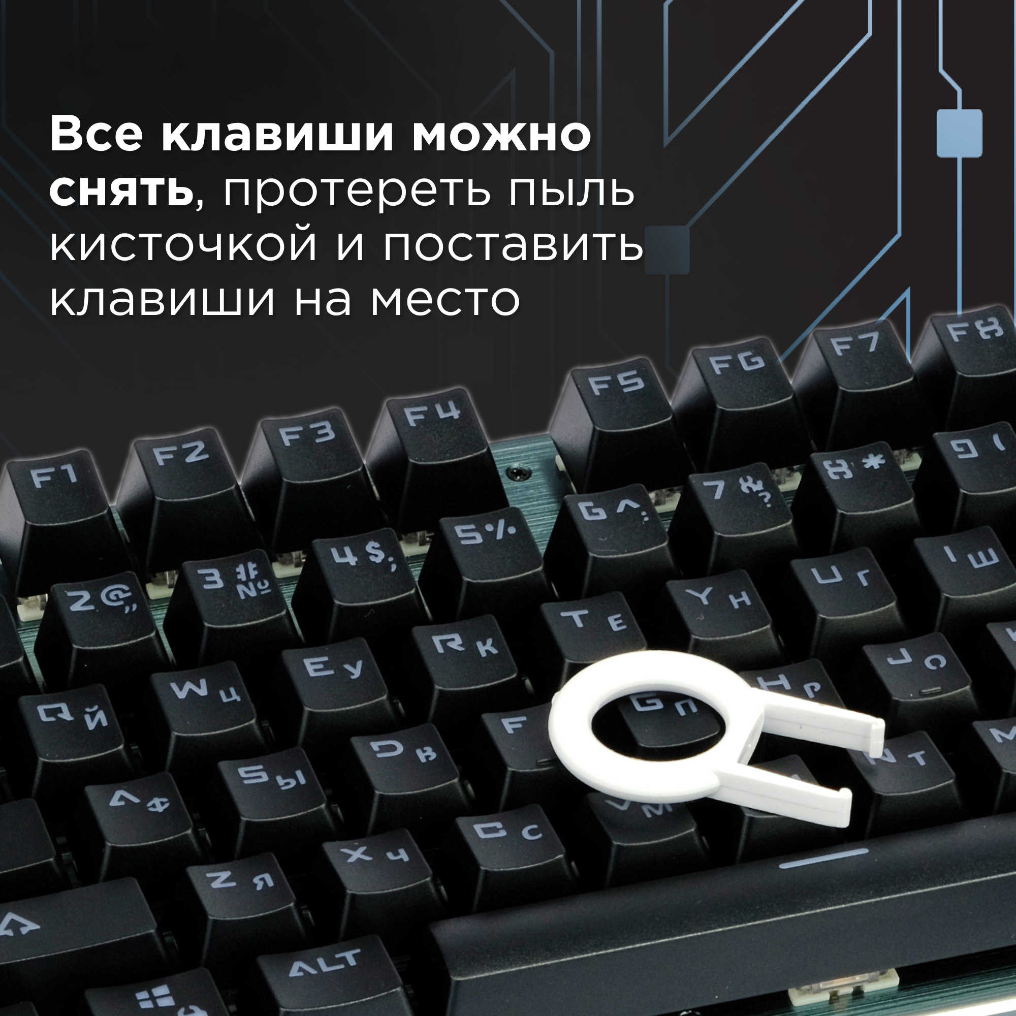 Клавиатура беспроводная Gembird механическая BT, Outemu Blue, 87 кл., подсветка, металл - фото №5