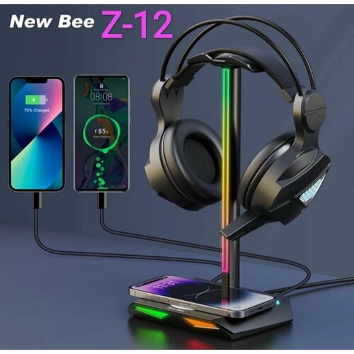 Подставка для наушников Z12 с RGB подсветкой и беспроводным зарядным устройством