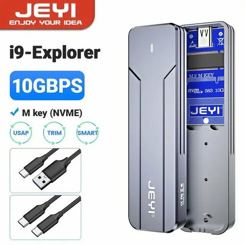 Алюминиевый корпус для жестких дисков JEYI M.2 NVMe NGFF SSD jeyi 2230 nvme ssd корпус pcie usb3 2 10 гбит с алюминиевый m 2 чехол портативный внешний твердотельный диск с поддержкой uasp trim