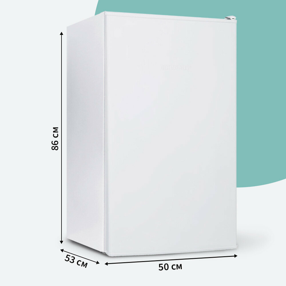 Холодильник NORDFROST NR 403 AW, однокамерный, белый [00000258956] - фото №14