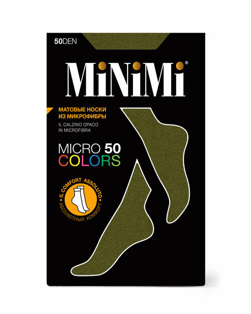 Носки MiNiMi, 50 den, размер 0 (UNI), хаки