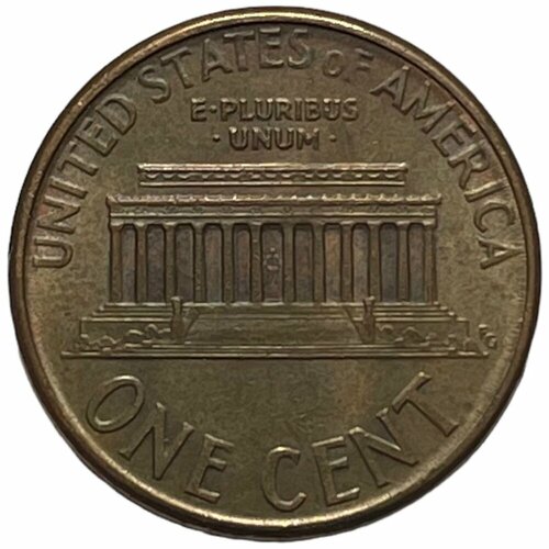 США 1 цент 1995 г. (Memorial Cent, Линкольн) (Лот №3)