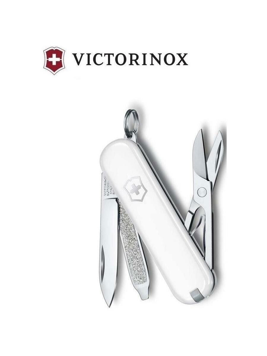 Складной нож Victorinox Classic Fire Opal, 7 функций, 58мм - фото №2