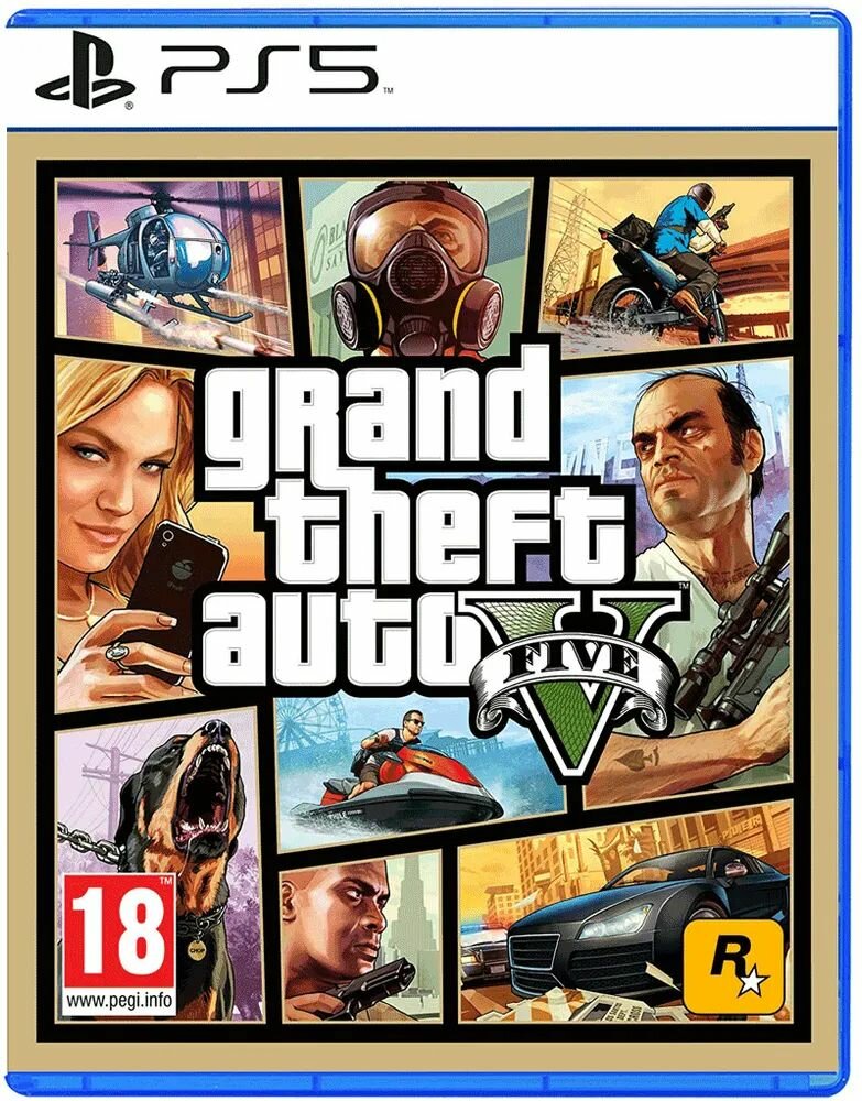Игра на диске Grand Theft Auto V (PS 5, Русские субтитры)