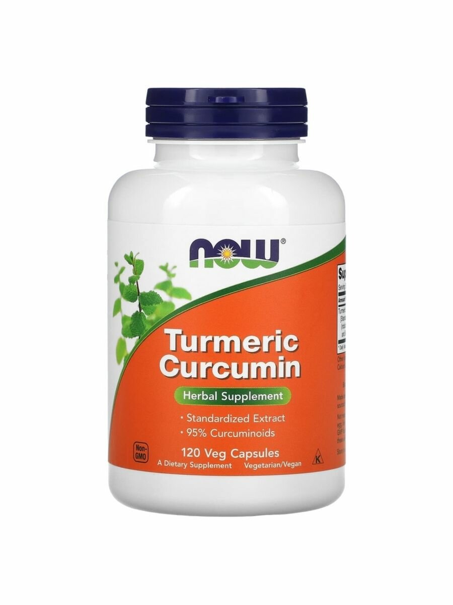 Turmeric Curcumin, Куркумин 120 софтгель