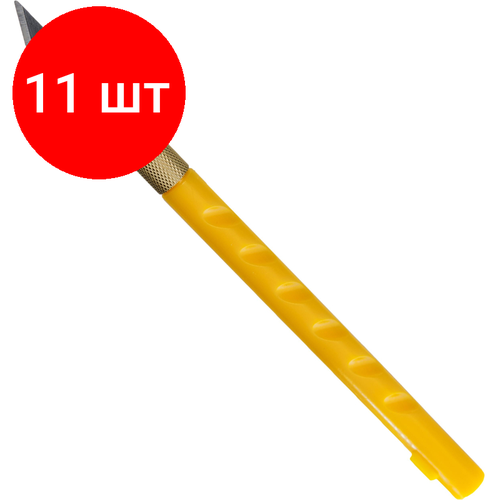 Комплект 11 штук, Нож канцелярский Attache Selection с перовым лезвием, цв. желтый