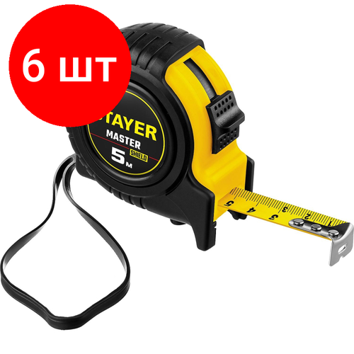 Комплект 6 штук, Рулетка STAYER 5м х 19мм (34025-05) рулетка stayer master 34025 03