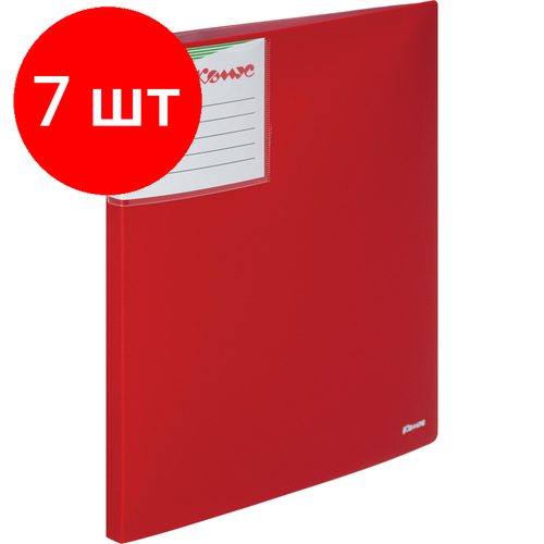 Комплект 7 штук, Папка файловая 20 файлов Комус Шелк красная папка файловая на 20 файлов комус шелк красная