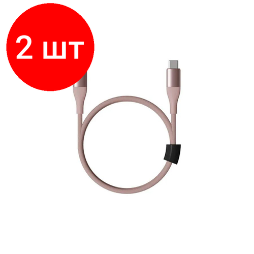 Комплект 2 штук, Кабель Type-C - Type-C, 1 м, Xiaomi SOLOVE, розовый, DW3 Pink RUS кабель xiaomi zmi dw3 usb type c m usb type c m 1м серый [dw3 dark grey rus]