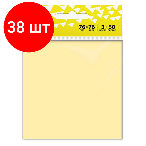 Комплект 38 штук, Стикеры Attache Selection с клеев. краем 76х76, неон, 3 цвета 50х3