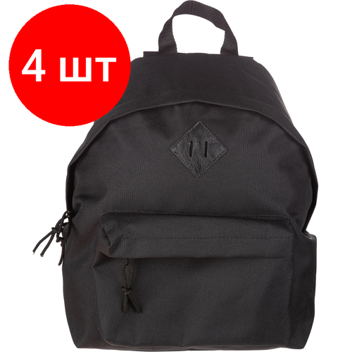 Комплект 4 штук, Рюкзак школьный №1 School универсальный, черный рюкзак молодежный 1 school smart сиреневый