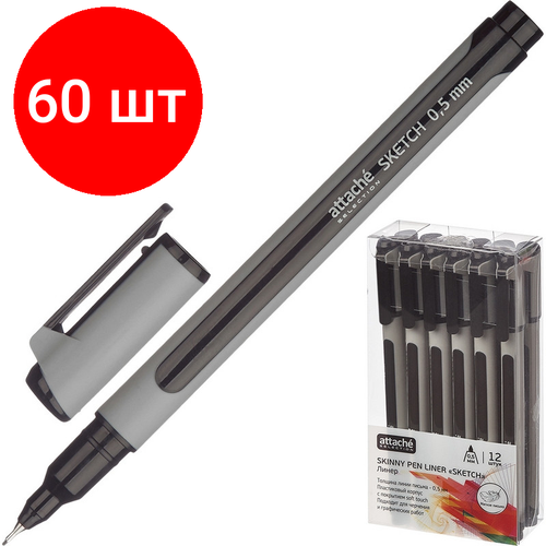 Комплект 60 штук, Линер Attache Selection корпус soft touch 0.5мм черный