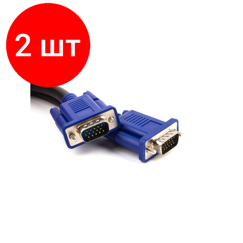 involight ip power 20m cable сетевой кабель 20 метров Комплект 2 штук, Кабель SVGA, M/M, 20 м, 2 фильтра, TV-COM, QCG120H-20M