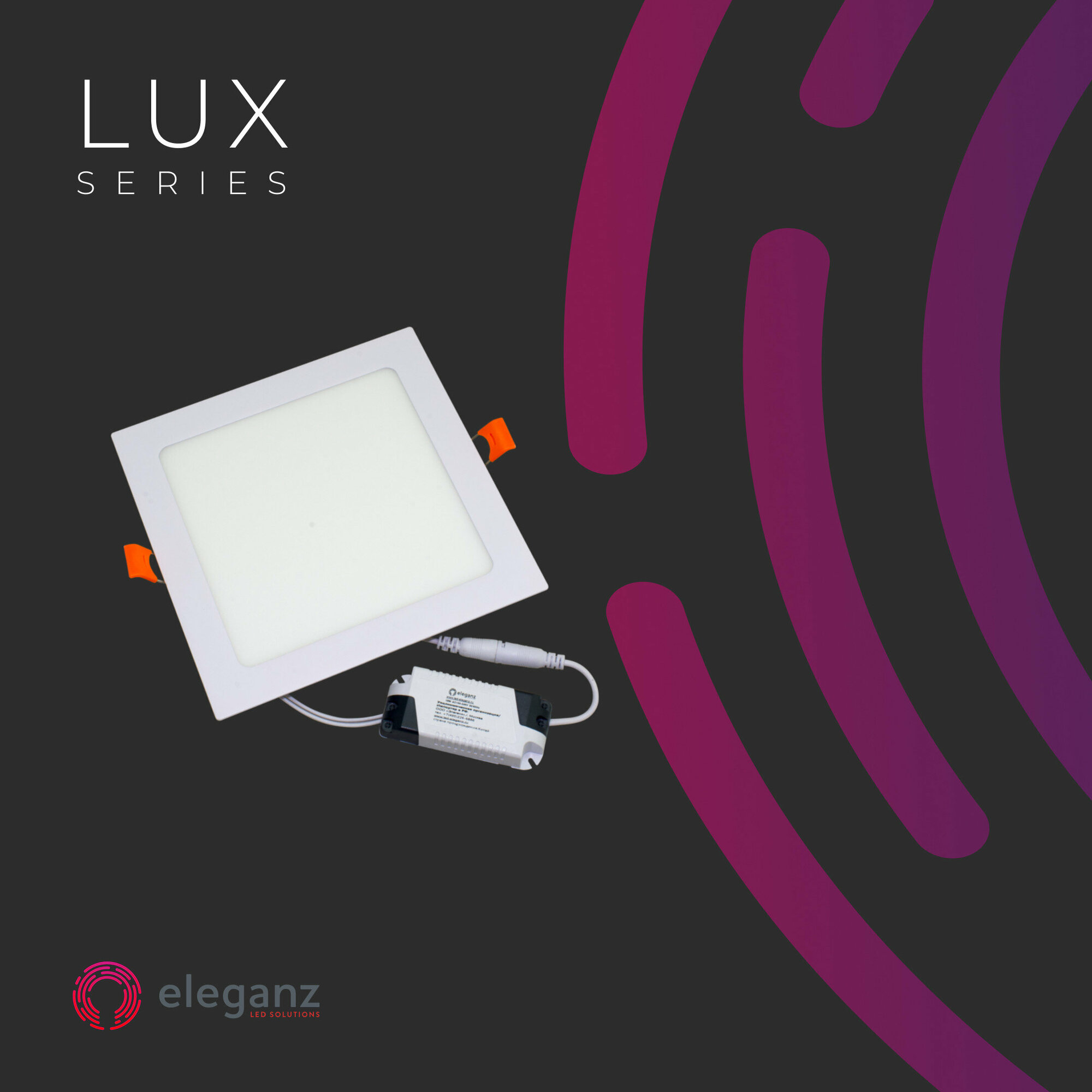 фото Встраиваемый металлический светильник квадрат Eleganz 6Вт холодный 6000К