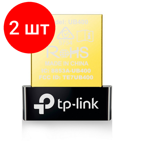 Комплект 2 штук, Сетевой адаптер Bluetooth TP-Link UB400 USB 2.0 адаптер tp link mc220l