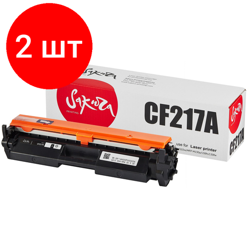 Комплект 2 штук, Картридж лазерный SAKURA CF217A чер. для HP LJP M102/ MFP M130 тонер nv print nv hp ljp m102 1кг для laserjet pro m102 mfp m130