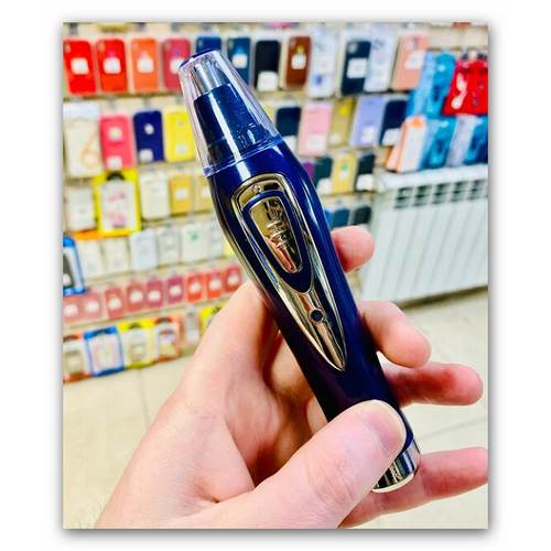 Универсальный триммер для бороды носа усов и головы - 2 в 1 115000₽