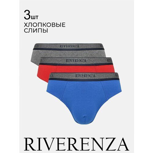 Трусы Riverenza, 3 шт., размер 52, красный, серый трусы riverenza 3 шт размер 52 серый