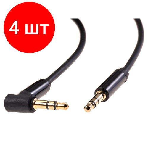 Комплект 4 штук, Кабель Jack 3.5 - Jack 3.5, M/M, 1.5 м, Telecom, TAV7175MA-1.5M комплект 8 штук кабель jack 3 5 jack 3 5 m m 1 м telecom tav7175m 1m