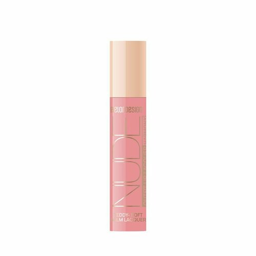 BELOR DESIGN Лаковый блеск NUDE HARMONY для губ Outfit Lip, тон 21 Primrose