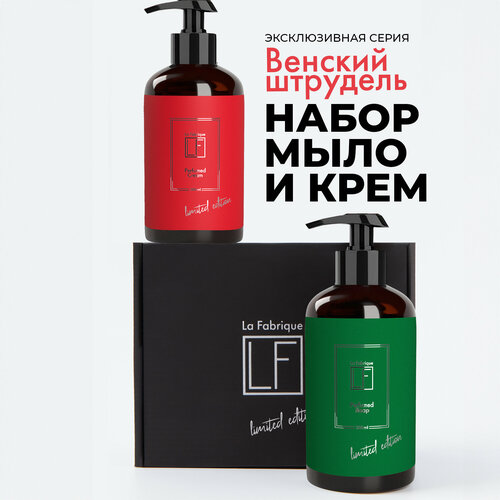 Подарочный набор жидкое мыло и крем для рук и тела
