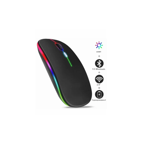 Беспроводная мышь с заряжаемой батареей 38500₽