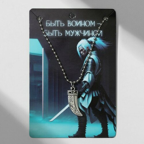 фото Подвеска queen fair, серебряный