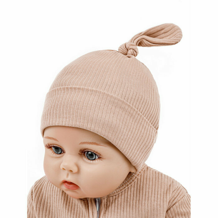 Чепчик бини Amarobaby Fashion gnome