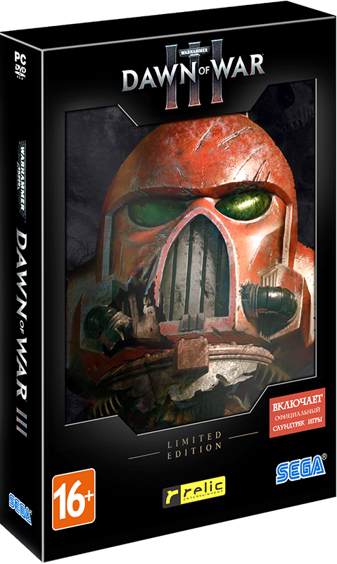 Игра для компьютера: Warhammer 40,000: Dawn of War III Limited Edition